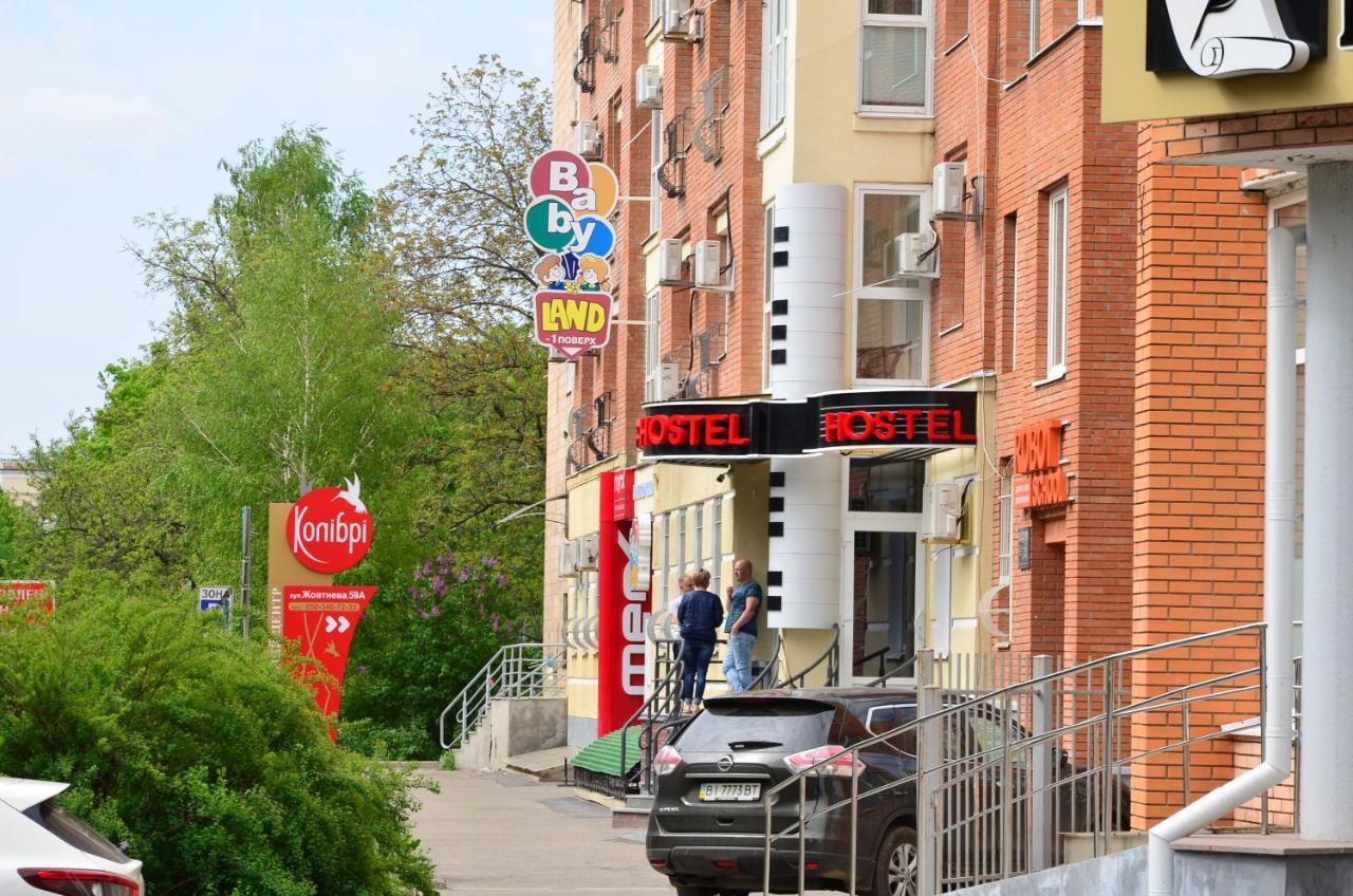 Music Hostel Poltawa Exterior foto